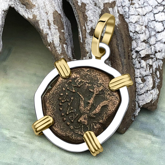 Biblical Widow's Mite 14K Gold and Sterling Silver Pendant