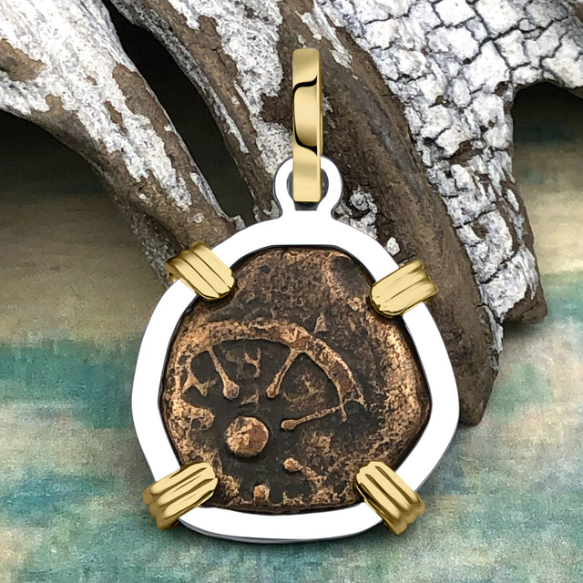 Biblical Widow's Mite 14K Gold and Sterling Silver Pendant