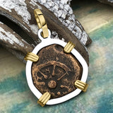 Biblical Widow's Mite 14K Gold and Sterling Silver Pendant