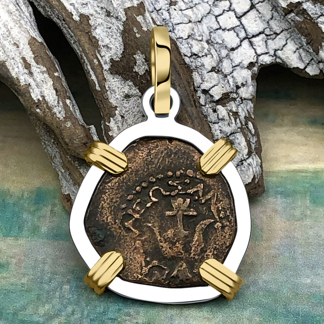 Biblical Widow's Mite 14K Gold and Sterling Silver Pendant