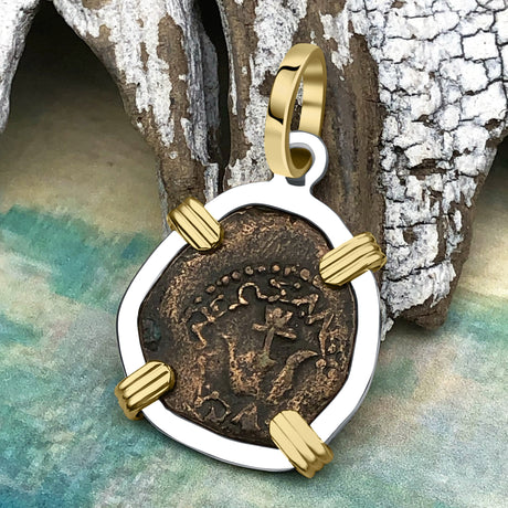 Biblical Widow's Mite 14K Gold and Sterling Silver Pendant