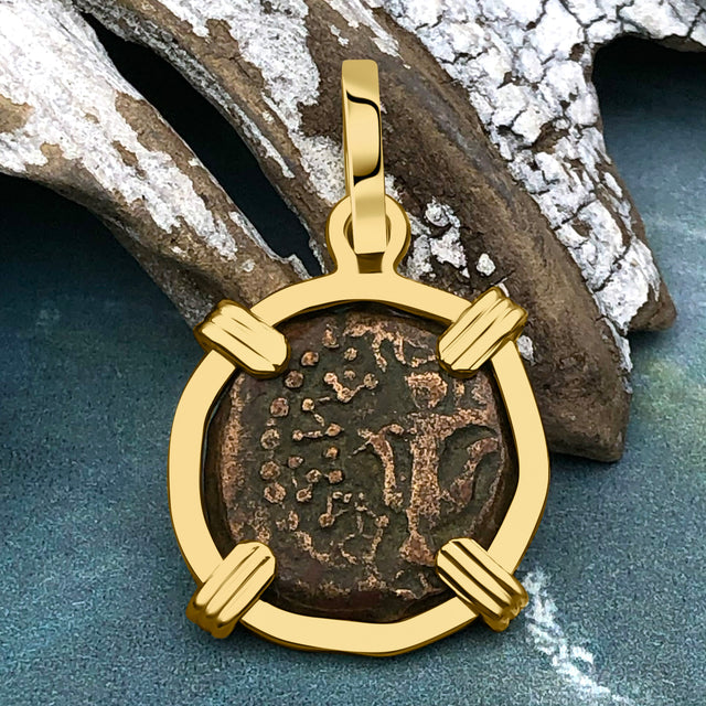 Biblical Widow's Mite 14K Gold Pendant