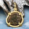 Biblical Widow's Mite 14K Gold Pendant