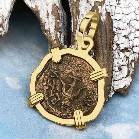 Biblical Widow's Mite 14K Gold Pendant