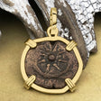 Biblical Widow's Mite 14K Gold Pendant