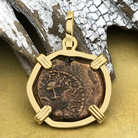 Biblical Widow's Mite 14K Gold Pendant
