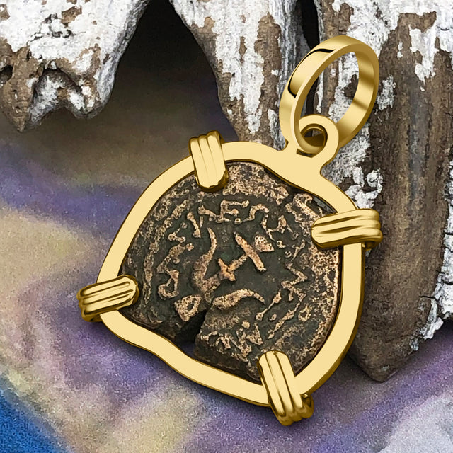 Biblical Widow's Mite 14K Gold Pendant