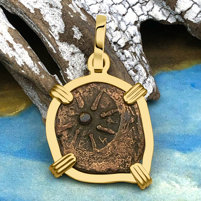 Biblical Widow's Mite 14K Gold Pendant