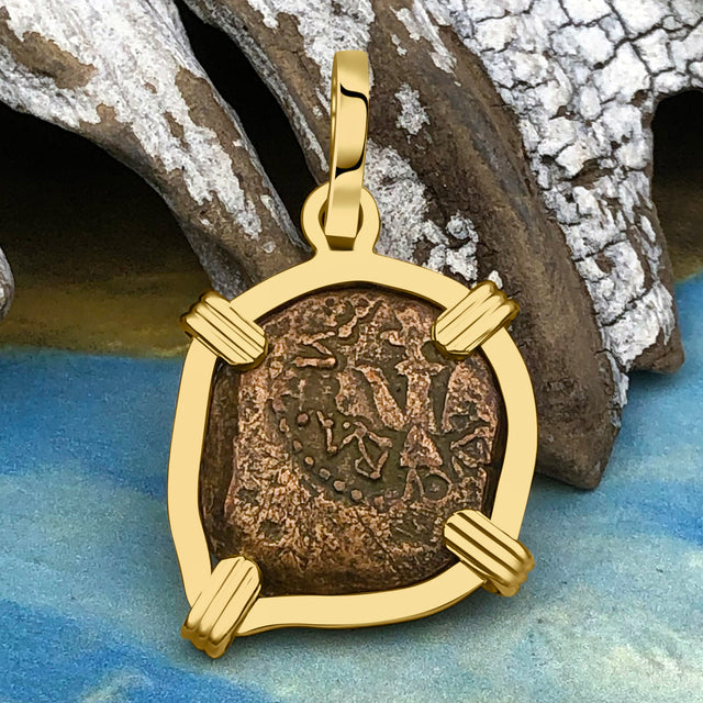 Biblical Widow's Mite 14K Gold Pendant