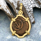 Biblical Widow's Mite 14K Gold Pendant