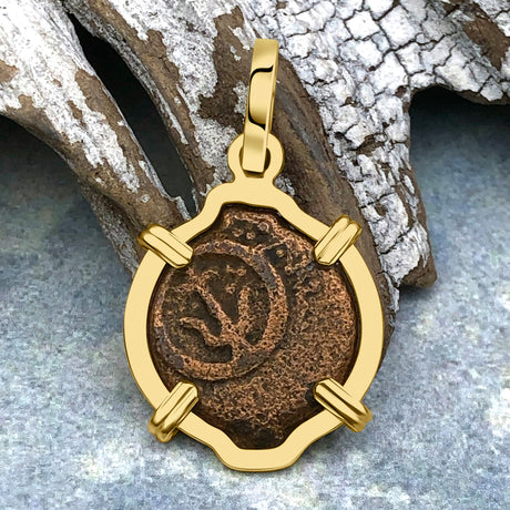 Biblical Widow's Mite 14K Gold Pendant