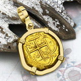 RARE Colombia 1631 22K Gold Two Escudo - the Legendary Doubloon - 18K Gold Pendant