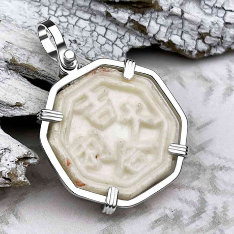 Siam Porcelain Gaming Token - from the Era of "The King & I" - Sterling Silver Pendant