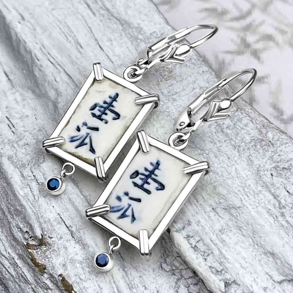 Siam Porcelain Gaming Token - from the Era of "The King & I" - Sterling Silver Earring with Genuine Sapphires