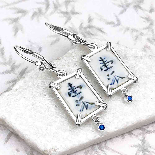 Siam Porcelain Gaming Token - from the Era of "The King & I" - Sterling Silver Earring with Genuine Sapphires