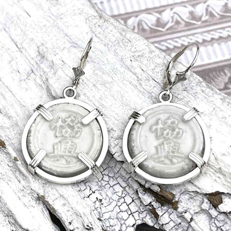 Siam Porcelain Gaming Token - from the Era of "The King & I" - Sterling Silver Earrings