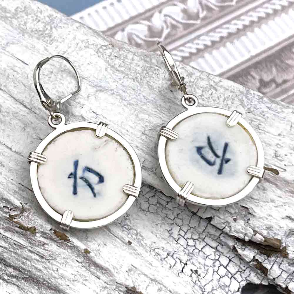 Siam Porcelain Gaming Token - from the Era of "The King & I" - Sterling Silver Earrings