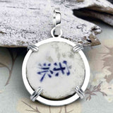 Siam Porcelain Gaming Token - from the Era of "The King & I" - Sterling Silver Pendant 