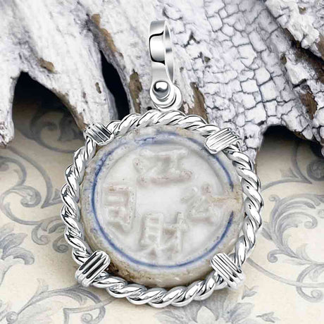 Siam Porcelain Gaming Token - from the Era of "The King & I" - Sterling Silver Pendant 