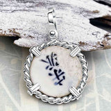 Siam Porcelain Gaming Token - from the Era of "The King & I" - Sterling Silver Pendant 