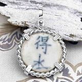 Siam Porcelain Gaming Token - from the Era of "The King & I" - Sterling Silver Pendant 
