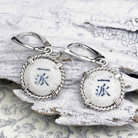 Siam Porcelain Gaming Token - from the Era of "The King & I" - Sterling Silver Earrings