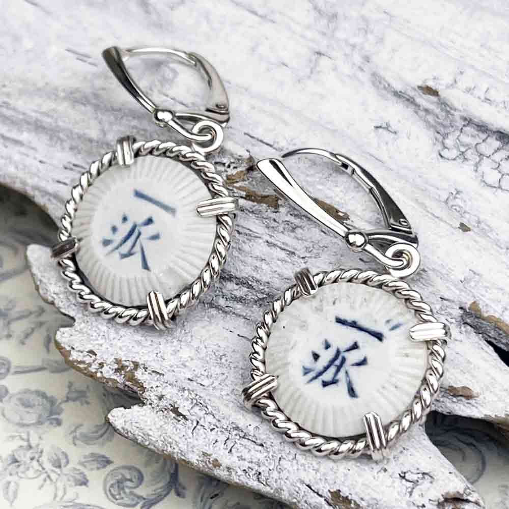 Siam Porcelain Gaming Token - from the Era of "The King & I" - Sterling Silver Earrings