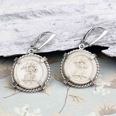 Siam Porcelain Gaming Token - from the Era of "The King & I" - Sterling Silver Earrings