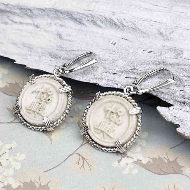 Siam Porcelain Gaming Token - from the Era of "The King & I" - Sterling Silver Earrings