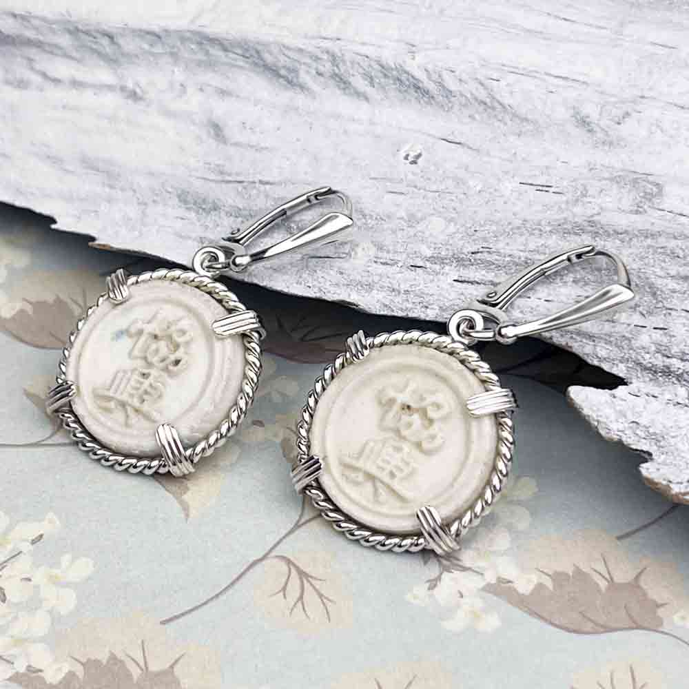 Siam Porcelain Gaming Token - from the Era of &quot;The King &amp; I&quot; - Sterling Silver Earrings