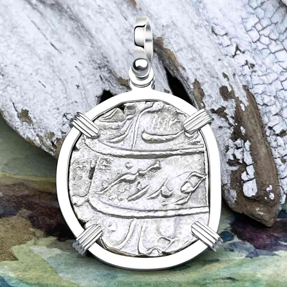 Taj Mahal Sunken Treasure - Arthur C Clarke&#39;s 1702 Shipwreck 1 Rupee Silver Coin Pendant