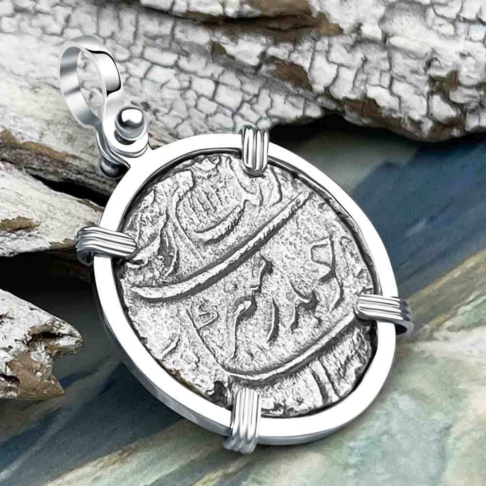 Taj Mahal Sunken Treasure - Arthur C Clarke&#39;s 1702 Shipwreck 1 Rupee Silver Coin Pendant