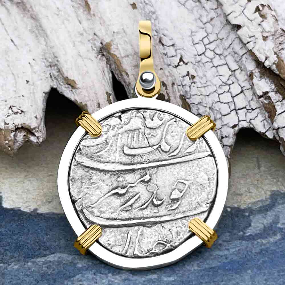 Taj Mahal Sunken Treasure - Arthur C Clarke&#39;s 1702 Shipwreck 1 Rupee Silver Coin 14K Gold and Sterling Pendant