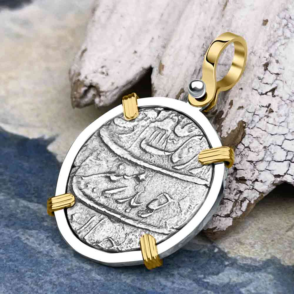 Taj Mahal Sunken Treasure - Arthur C Clarke&#39;s 1702 Shipwreck 1 Rupee Silver Coin 14K Gold and Sterling Pendant