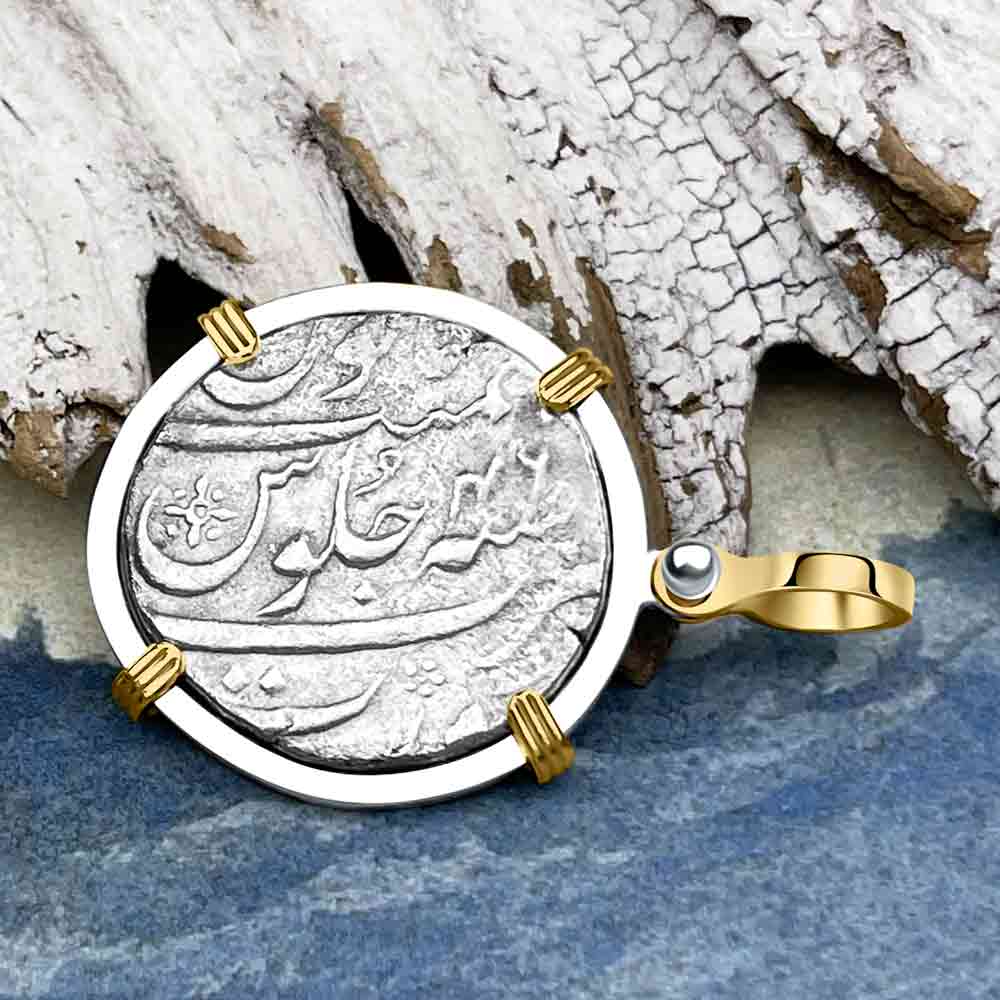 Taj Mahal Sunken Treasure - Arthur C Clarke&#39;s 1702 Shipwreck 1 Rupee Silver Coin 14K Gold and Sterling Pendant