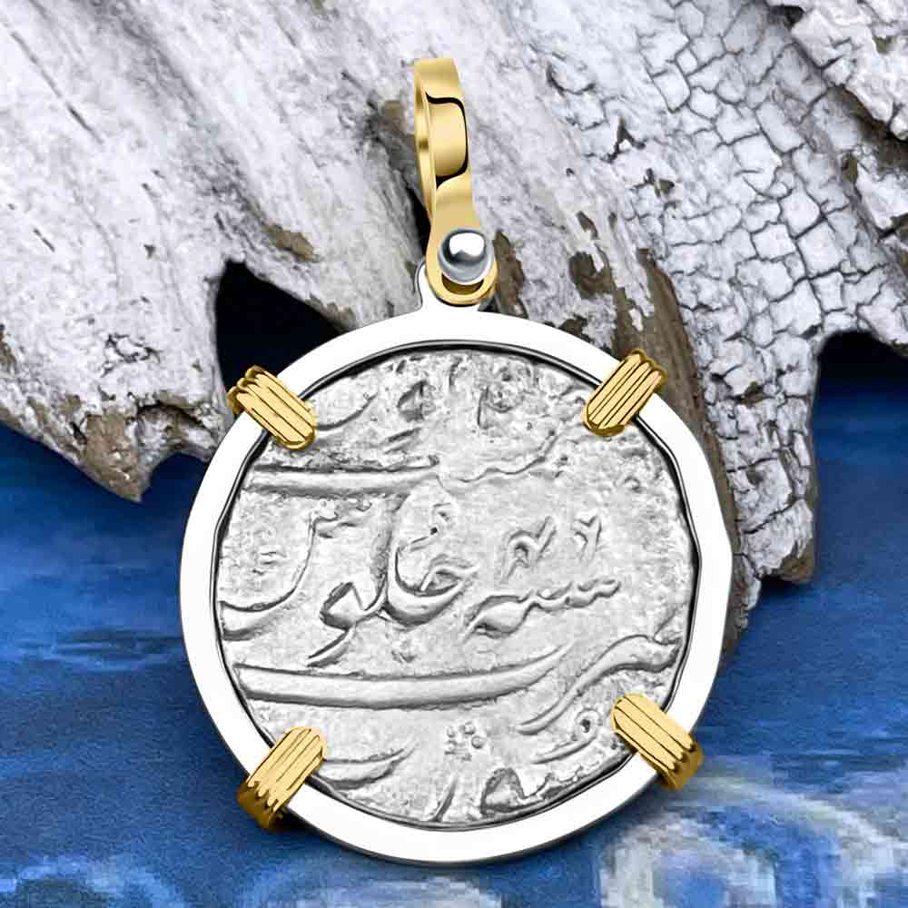 Taj Mahal Sunken Treasure - Arthur C Clarke&#39;s 1702 Shipwreck 1 Rupee Silver Coin 14K Gold and Sterling Pendant