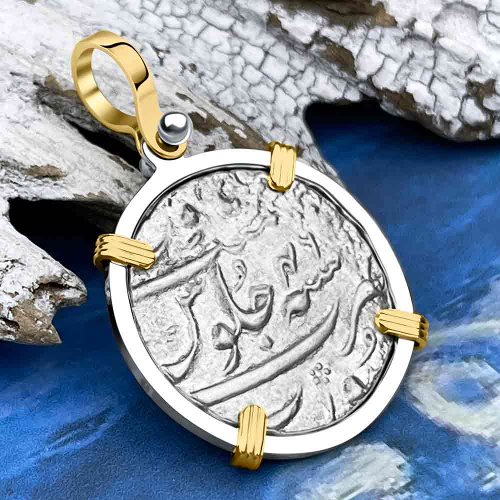 Taj Mahal Sunken Treasure - Arthur C Clarke&#39;s 1702 Shipwreck 1 Rupee Silver Coin 14K Gold and Sterling Pendant