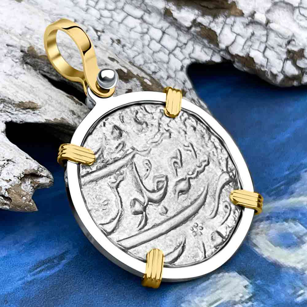 Taj Mahal Sunken Treasure - Arthur C Clarke's 1702 Shipwreck 1 Rupee Silver Coin 14K Gold and Sterling Pendant