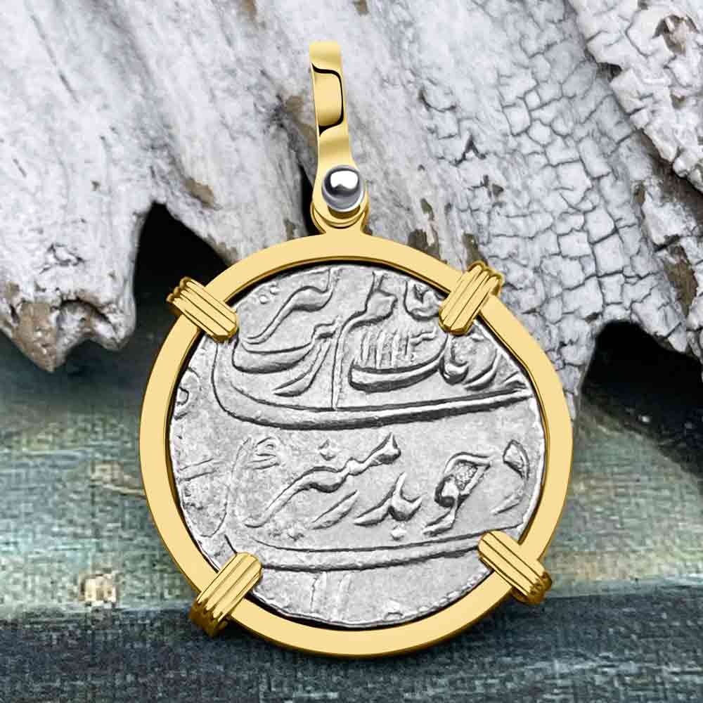 Taj Mahal Sunken Treasure - Arthur C Clarke's 1702 Shipwreck 1 Rupee Silver Coin 14K Gold and Sterling Pendant