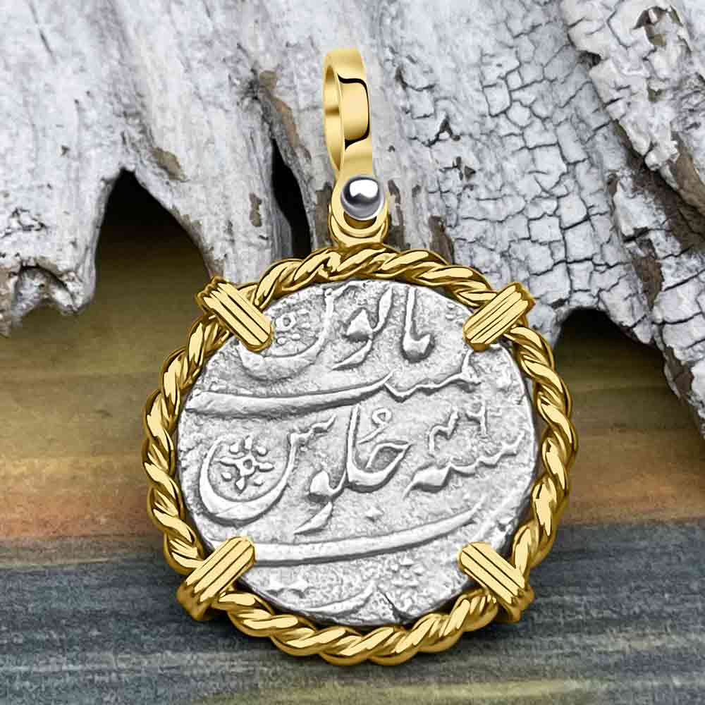 Taj Mahal Sunken Treasure - Arthur C Clarke's 1702 Shipwreck 1 Rupee Silver Coin 14K Gold Pendant
