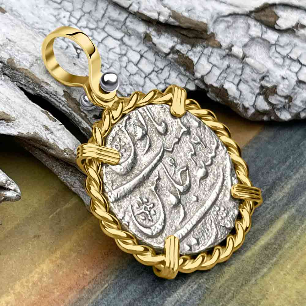 Taj Mahal Sunken Treasure - Arthur C Clarke's 1702 Shipwreck 1 Rupee Silver Coin 14K Gold Pendant