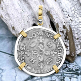 Medieval France 1552 Douzain aux Croissants Silver Cross Coin 14K Gold & Sterling Silver Pendant