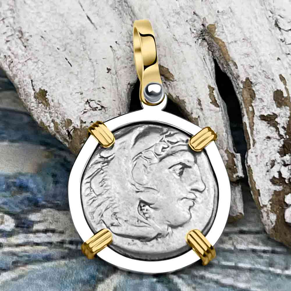 Ancient Greek Alexander the Great Silver Drachm Coin 14K Gold &amp; Sterling Silver Pendant