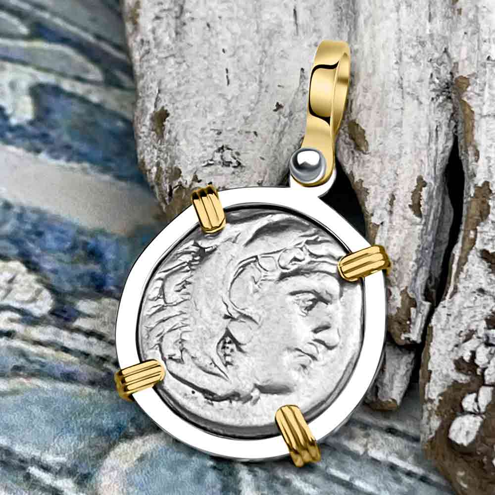 Ancient Greek Alexander the Great Silver Drachm Coin 14K Gold &amp; Sterling Silver Pendant