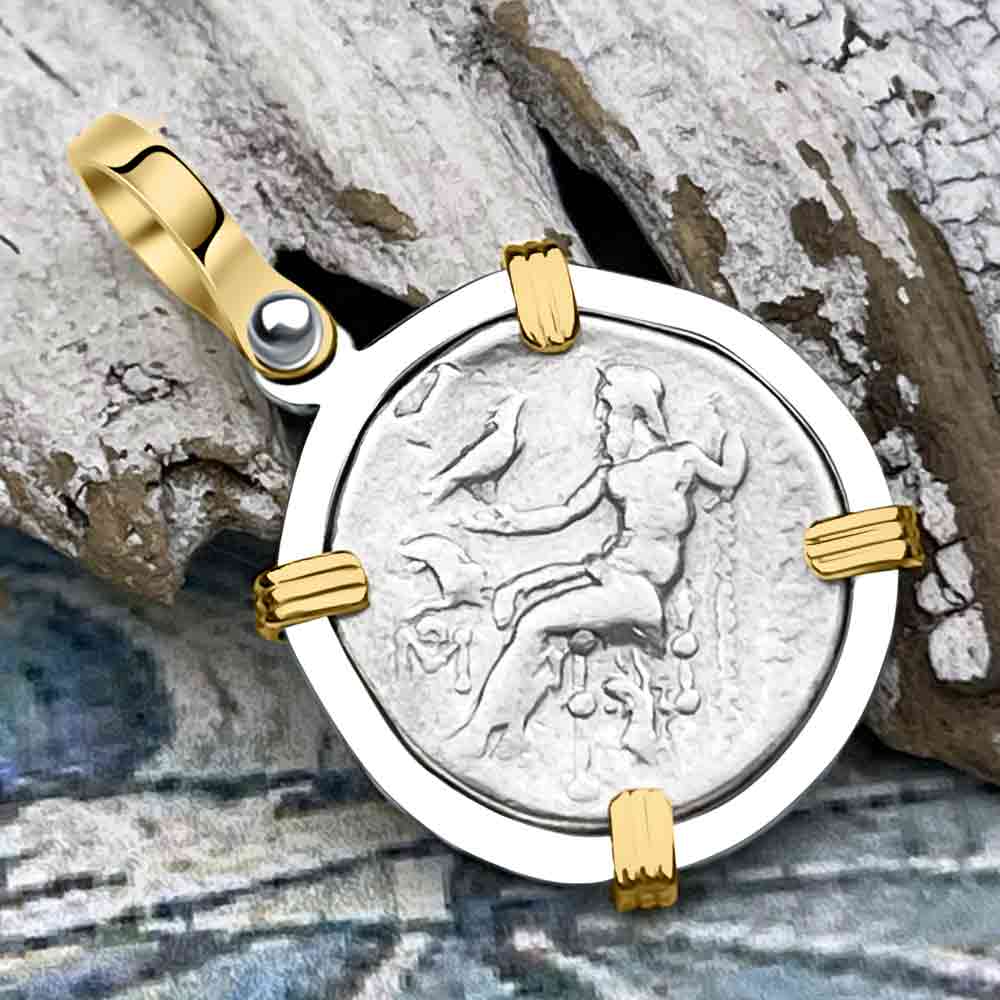 Ancient Greek Alexander the Great Silver Drachm Coin 14K Gold &amp; Sterling Silver Pendant