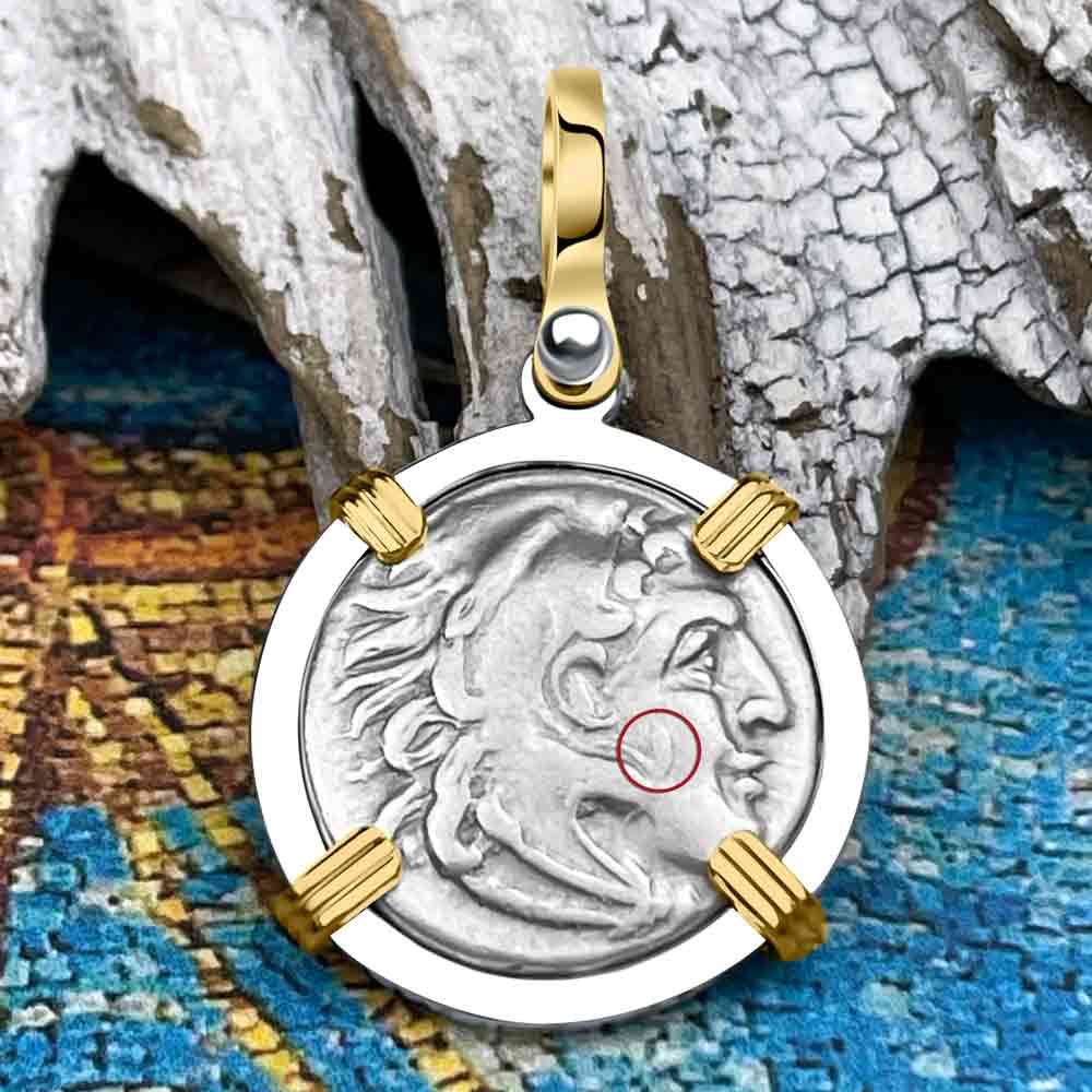 Ancient Greek Alexander the Great Silver Drachm Coin 14K Gold &amp; Sterling Silver Pendant