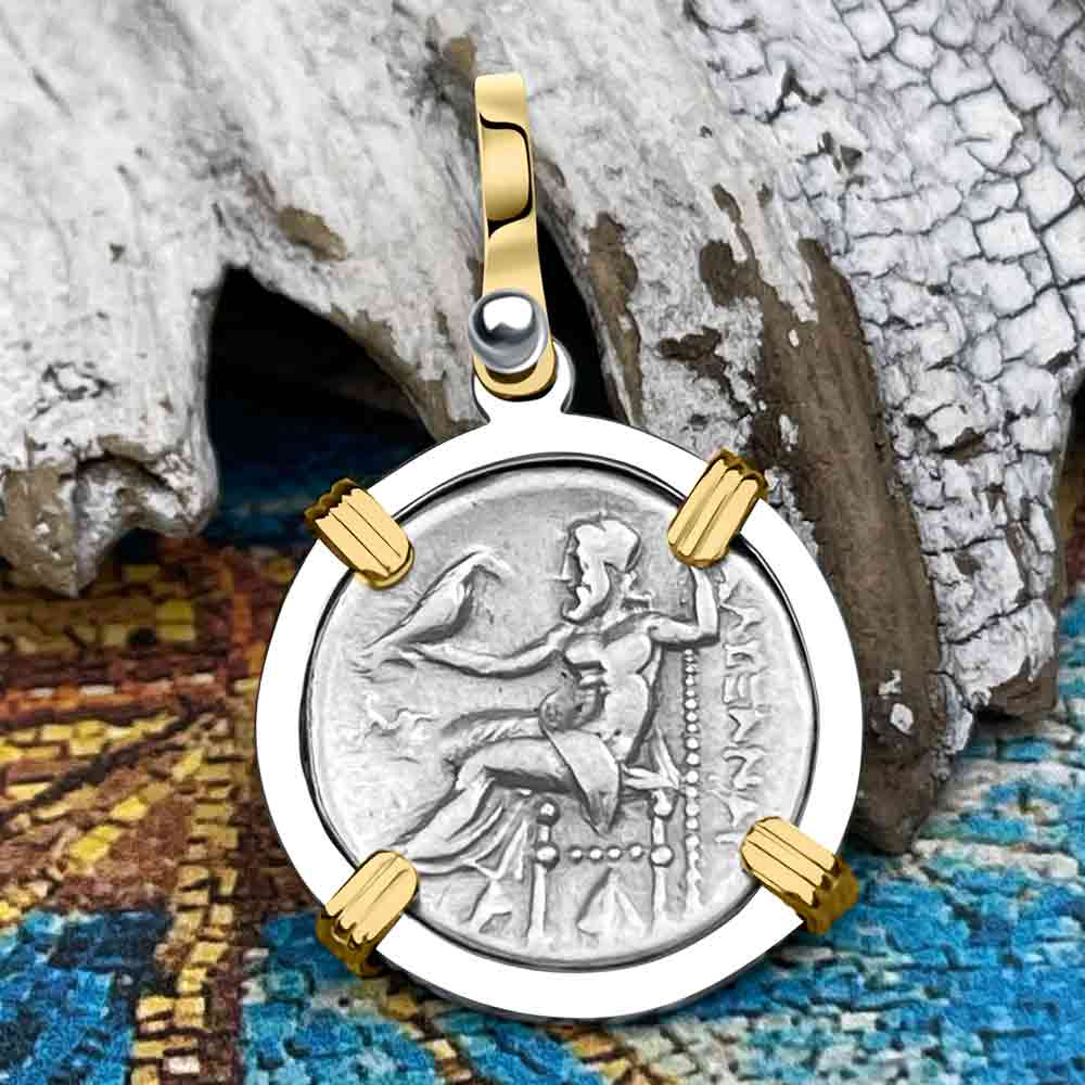 Ancient Greek Alexander the Great Silver Drachm Coin 14K Gold &amp; Sterling Silver Pendant