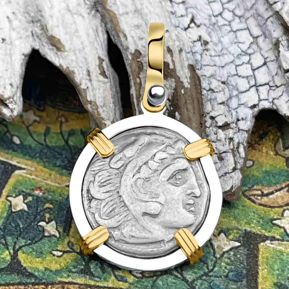 Ancient Greek Alexander the Great Silver Drachm Coin 14K Gold &amp; Sterling Silver Pendant