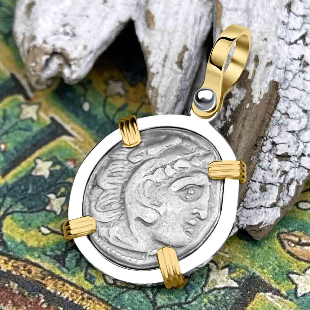 Ancient Greek Alexander the Great Silver Drachm Coin 14K Gold &amp; Sterling Silver Pendant