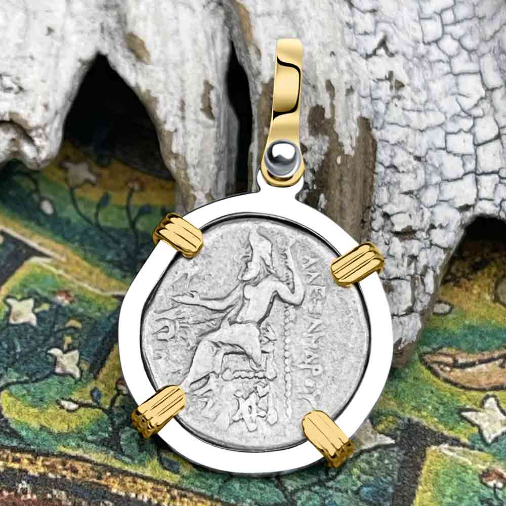 Ancient Greek Alexander the Great Silver Drachm Coin 14K Gold &amp; Sterling Silver Pendant